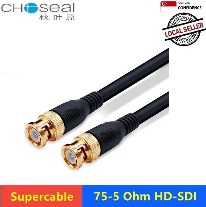 HD SDI cable (long 150m) high definition coaxial cable digital cable Lazada Singapore