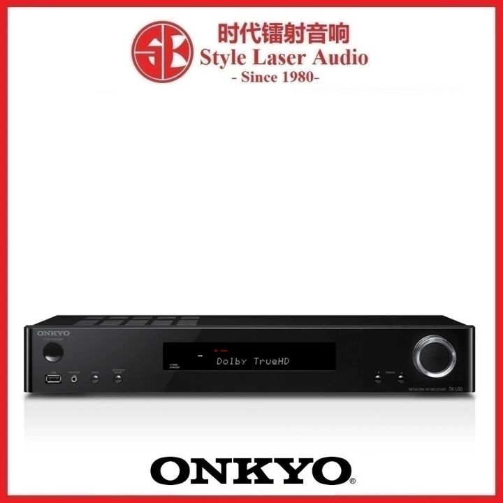 Onkyo TX-L50 5.1Ch Atmos Network Av Receiver | Lazada