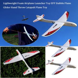 YUDESHUI Bọt PP Đồ chơi phóng máy bay bằng bọt xốp Nhẹ 2927.8cm Máy bay lượn bong bóng Chất lượng cao Máy bay phóng đá cho trẻ em Ngoài trời