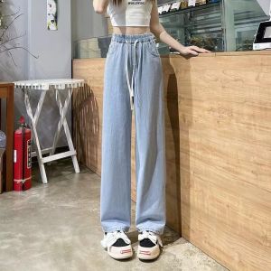 Celana Vintage jeans wanita celana jeans panjang wanita jeans Highwaist celana Kulot / Straight jeans wanita