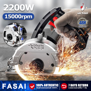 เครื่องตัดไม้วีเนียร์แบบมัลติฟังก์ชั่แบบพกพาตัดกระเบื้อง Mountain Cutter Fixed Frame เครื่องมืองานไม้ความแม่นยำสูง