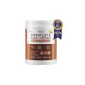 )Plantae 1 กระปุก โปรตีนจากพืช100% Plant Protein โปรตีนพืช 5 ชนิด โปรตีนสูง คีโต. 