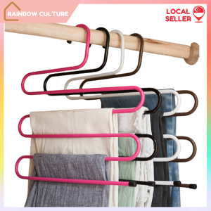 S-Shaped 5-Tier Pants Hanger / Rack Clothing Cabinet Layered Shelf / Hangers / Wardrobe Organizer Rainbow Culture