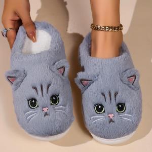 yangpa123 Cute Kitty Plush Novelty Slippers Warm & Cozy Indoor Fuzzy Shoes Womens Bedroom Slippers