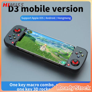 Stretch Wireless Gamepad Joystick Compatible For Ios/android Phone 3d Retractable Bluetooth-compatible Handle Gaming Controller