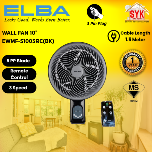 SYK Elba EWMF-S1003RC(BK) 10 Inch Remote Control Wall Fan Electric Kipas Dinding Kipas Elektrik Gantung Angin Kuat