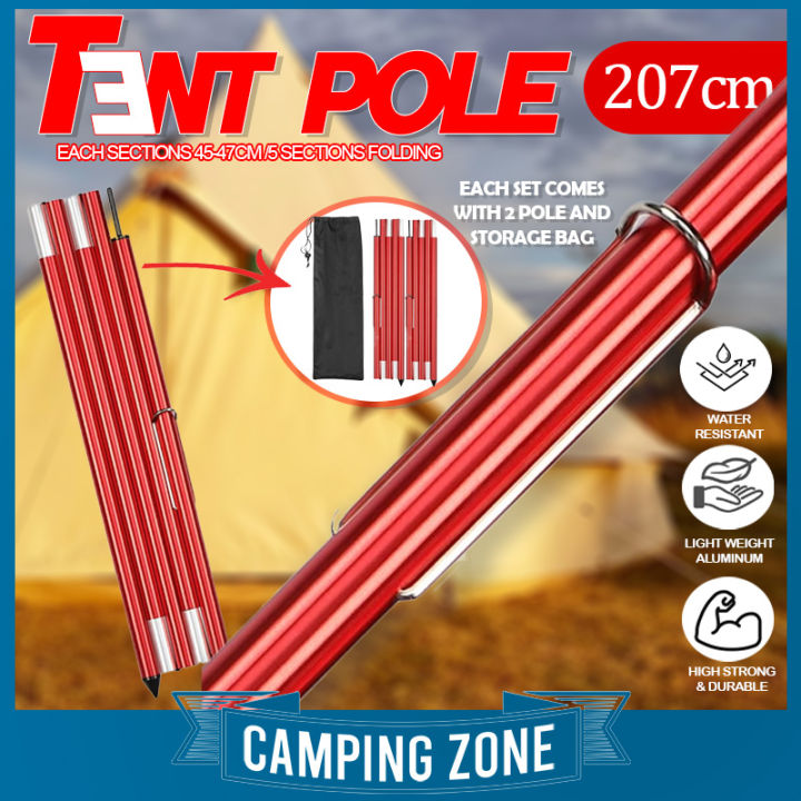 2Pcs in Set with 2 Meter Light Weight Aluminum Camping Poles Rod 16mm