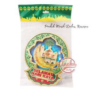 hiasan tempel lebaran / ornament lebaran dekorasi perayaan Hari Raya / dekorasi idul fitri