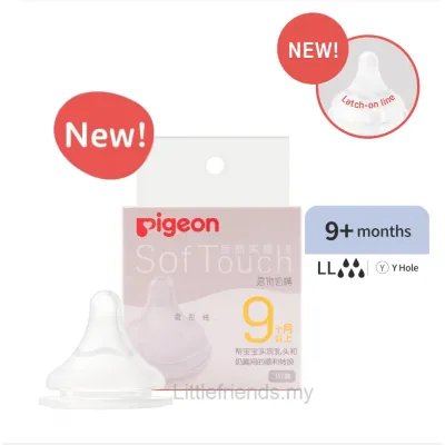 3.0 Generation Pigeon PPSU Wide Neck Bottle SofTouch Nursing Bottle Animal New Botol Susu Pigeon Nipple Puting Teat 贝亲