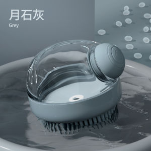 Pet Bath Brush Silicone for Cats for Home Care and Daily Use Suitable for Storage Cleaning or Routine Setup for Indoor Outdoor and Travel Use bath brush bath brush Home Care