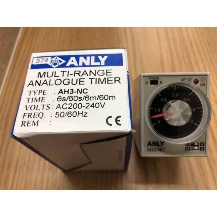 ANLY TIMER AH3-NC 200-240VOLTS AC ORIGINAL | Lazada PH