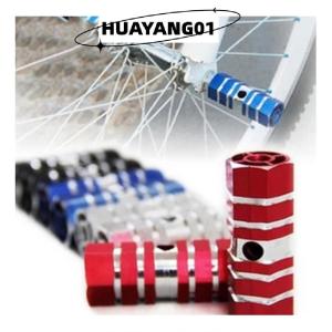 HUAYANG01 [2023 new HOT FASHION] 2pcs BMX Mountain MTB Bike Bicycle Alloy Axle Pedals Foot Stunt Pegs