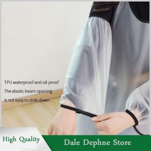 [Dale Dephne] ปลอกแขนกันน้ำทีพียูป้องกันสกปรกทำความสะอาดบ้านแขนกวางแขนปลอกข้อมือปลอกแขนอุปกรณ์เสริมผ้ากันเปื้อนครัว