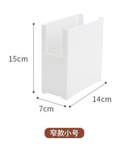 Japanese Minimalist Multi-Purpose Stackable Storage Box for Kitchen & Bathroom Organization