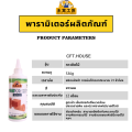 💥ติด1ครั้ง100ปีไม่หลุด💥 กาวติดไม้ กาวติดแน่นสำหรับไม้ 330ก กาวซ่อมโต๊ะและเก้าอี้ กาวทาไม้ วัสดุโปร่งใส ไม่มีรอยติด กาวติดไม้แน่นๆ กาวทาไม้สัก กาวติดไม้เนื้อแข็ง ซ่อมไม้อัด กาวติดไม้ทนน้ำ กาวติดไม้แผ่น กาวติดไม้อัด กาวใช้ติดไม้ กาวทาไม้อัด กาวแปะไม้. 