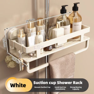 [SG Stock]No Drilling Lifting Rod Shampoo Tray Bathroom Suction Cup Storage Rack Shower Room Shower cket Tray Shower Rod Hanger