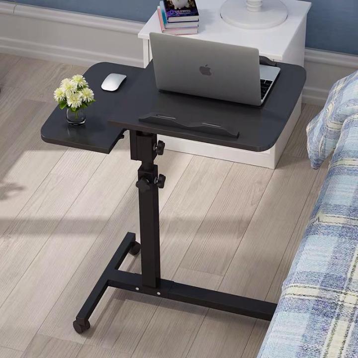 Y1 Computer/ Laptop Table Movable with Wheels, Bedside Sofa