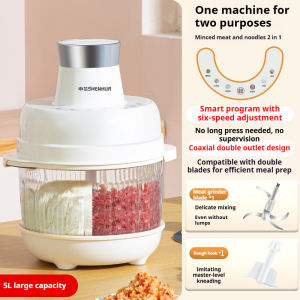 SHENHUA申花Multifunction Meat Grinder 5L Fully Automatic Kitchen Food And Noodle Cooking All-in-one Meat Grinder绞肉机