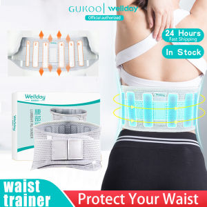GUKOO Lumbar Support Medical Waist Support Abdominal Body Shaper
