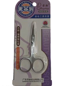 Stainless Steel Safety Scissors Round tip Pointed Art Scissor for crafts sewing quill