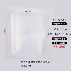 สมุดอัลบั้มสติกเกอร์ สําหรับตกแต่งเล็บ มี 2สี ใส ชมพู