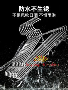 SUS304 10 Pcs High Quality Stainless Steel Clothe Hangers 40CM / Cloth Hanger / Penyangkut Baju