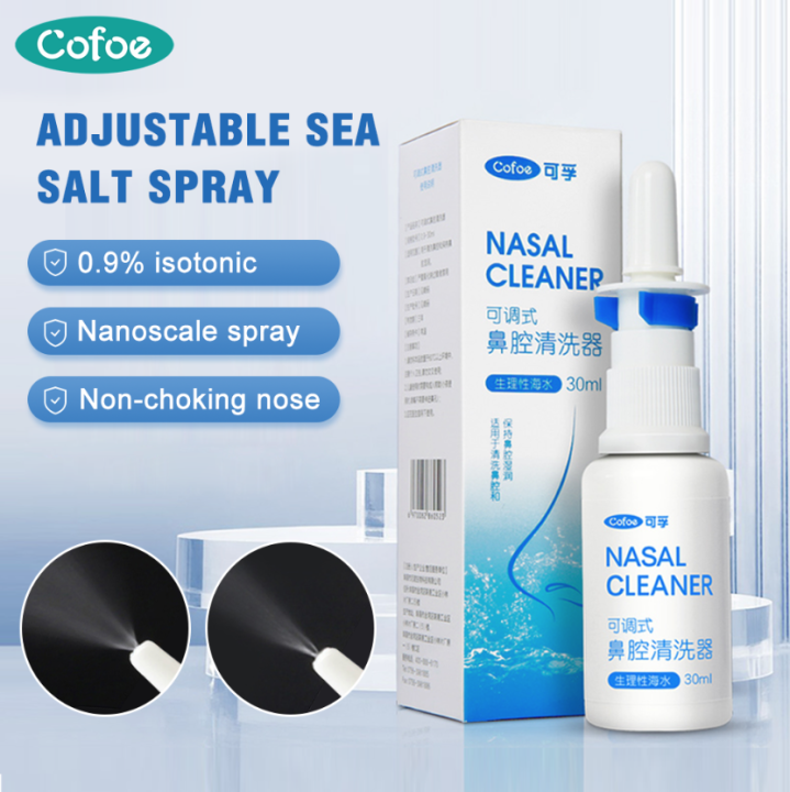 Cofoe 0.9 Nasal Spray Baby / Pregnant / Adult Nose Hygiene Saline