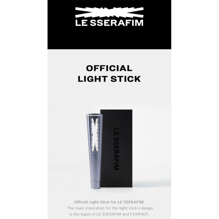 LE%20SSERAFIM%20-%20Official%20Light%20Stick%20-%20Image%203