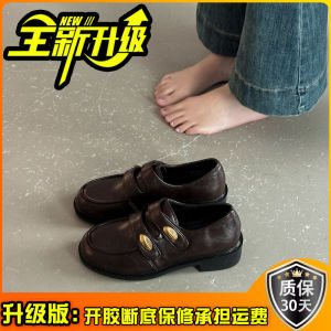 Free Shipping WomenS Commuting And Casual Shoes 2026 Autumn New Velcro Loafers For Petite Women