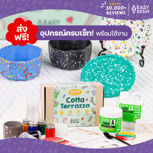 ชุดน้ำยาอะคริลิคหล่องานหินขัด พร้อมสีและอุปกรณ์ COTTA Starter Set งาน DIY Terrazzo ไม่มีกลิ่น 900g
