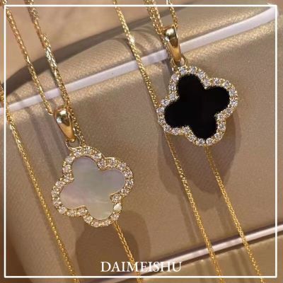 DAIMEISHU Women's four-leaf clover necklace, fashionable light luxury ins collarbone chain, sweater chain