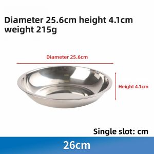 5pcs Thickened Stainless Steel Non-Magnetic round Dish Home Use Serving Plate Side Dish Plate Bone Dish round Tray Dining Plate