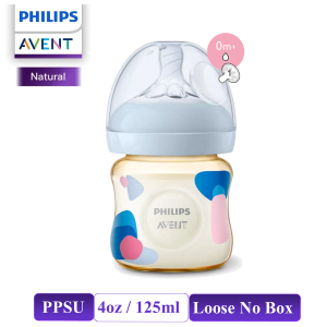 Philips Avent Natural Premium PPSU Feeding Bottle Botol Susu 125ml/ 4oz or 260ml/ 9oz or 330ml/ 11oz (Single / Twin Pack)