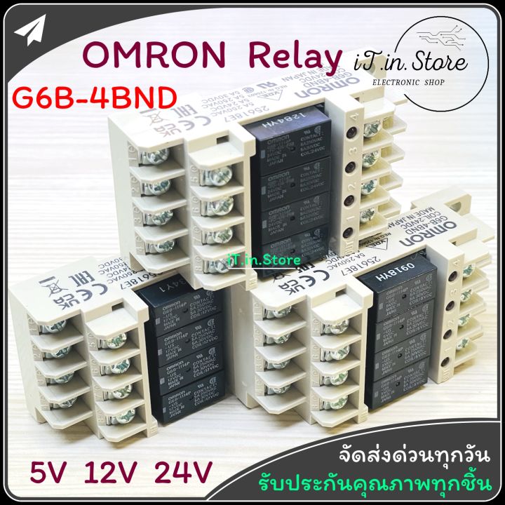 Omron Relay G6b 4bnd G6b 1114p Fd Us P6b 24vdc 12vdv 5vdc G6b 1114p Us