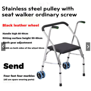 The elderly stainless steel four-legged folding crutches stool disabled with wheels with seat armrest walker walker walker