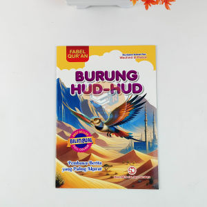 Buku Dongeng Anak Fabel Quran Hewan-Hewan dalam Al-Qur’an Serial Cerita Pengantar Tidur