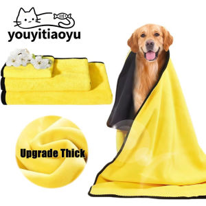 Lucky DAYS.my Pet Bath Towel Microfiber Quick Dry Absorbent Soft Grooming Tuala Haiwan Home Use