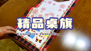 Trang trí tiệc bồi Bàn Hạnh Phúc Trứng phục sinh Khăn trải bàn hoàn hảo cho Lễ Phục sinh và mùa hè thu thập trang trí tiệc Khăn trải bàn