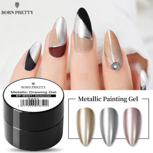 BORN PRETTY 3pcs 5ml Metallic Painting Gel Polish Sparkling Soak Off Gel Nail Art Gel Polish Nail UV Gel Gold Silver Drawing Mirror Glitter Nai-Gel