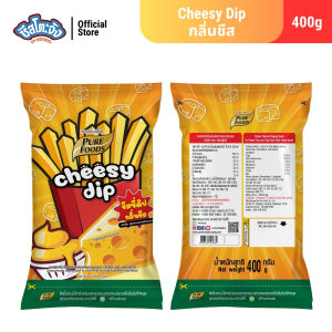 (สินค้าใหม่) ชีสซี่ดิป กลิ่นชีส ซอสจิ้มเฟรนซ์ฟรายและของทอด ไก่ทอด ขนาด 400 กรัม ตรา เพียวฟู้ดส์