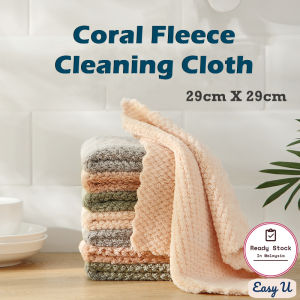 25CM/29CM Coral Fleece Cleaning Cloth Table Cloth Kitchen Degreaser Cloth Kain Dapur Kain pembersih珊瑚绒清洁布