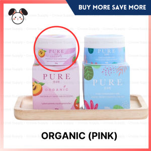 [SG INSTOCK] Pure Underarm Care White Secret Toning Essence (100% Organic Version Available)
