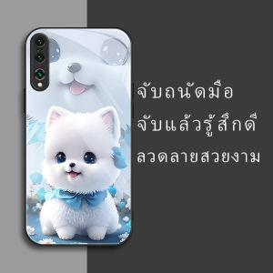 สำหรับ Huawei P20 Pro เคสศัพท์กันตกน่ารักลูกสุนัขสีขาวหิมะ บุคลิกภาพทันสมัย