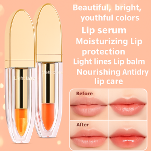 Deep Nourish Lip Essence Oil Color Changing Moisturizing Lip Gloss Hydrating Anti-Dry Lipstick淡纹变色唇部精华油