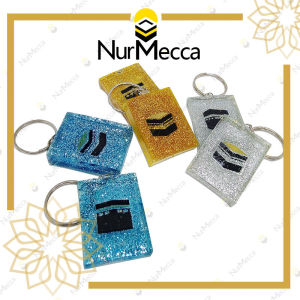 Gantungan kunci kabah 2D