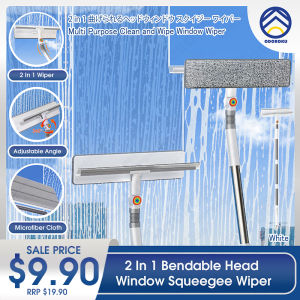 ODOROKU Rotatable 2-in-1 Window Glass Cleaner Wiper With Soft Silicone Squeegee Wipe & Scrape Flexible Window Wiper Scraper Detachable Extension Pole Wipe Cleaning Car Windshield Mirrors Bathroom Wall