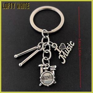 Lofty White Drum Pop Music Lovers Rock Backpack Pendant Band Kit Drum Keychain Backpack Keychain