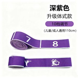 Latin Dance Yoga Resistance Band - Beginner Stretch Fitness Elastic Band Durable Exercise Loop for Flexibility Training Getah Senaman Tarian