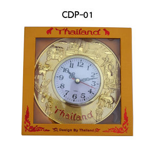 จานโชว์ นาฬิกา ลายไทย Thailand ลายฉลุ พร้อมขาตั้ง ของฝาก ของที่ระลึก