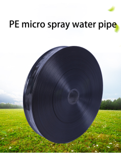 High-Quality 1.3 inch x 200m PE Water Hose for Farm/Garden Irrigation | PE Hose for Water | PE Hose for Irrigation | Water Hose Heavy Duty | Irrigation Hose | Irrigation System Set